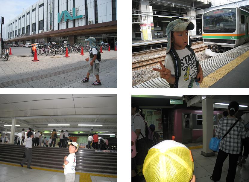 ���b�N�V�b�v�E�J���^�[�r��