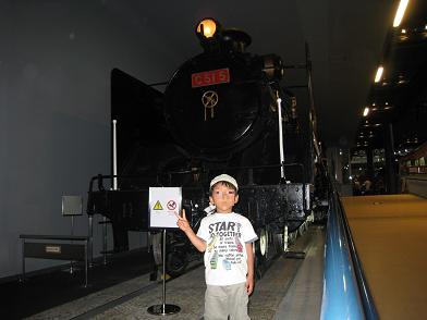 ���b�N�V�b�v�E�J���^�[�r��