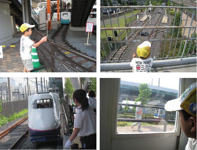 ���b�N�V�b�v�E�J���^�[�r��