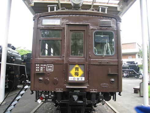 ���b�N�V�b�v�E�J���^�[�r��