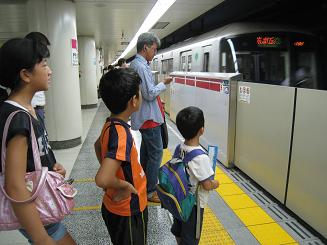 ���b�N�V�b�v�E�J���^�[�r��