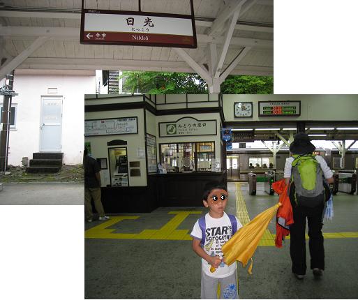 ���b�N�V�b�v�E�J���^�[�r��