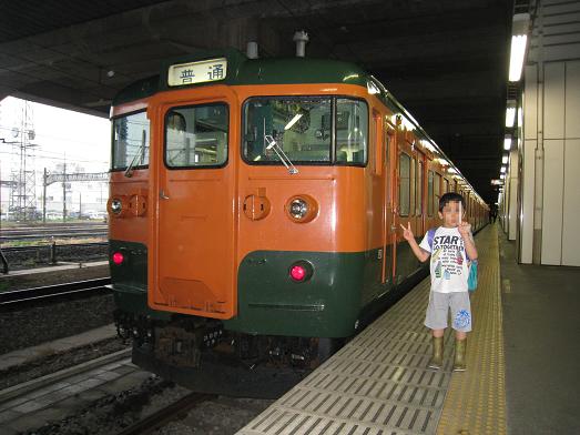 ���b�N�V�b�v�E�J���^�[�r��