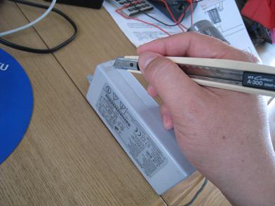 ���b�N�V�b�v�E�J���^�[�r��