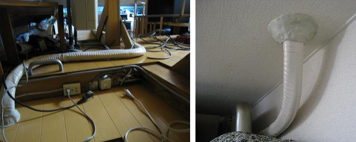 ���b�N�V�b�v�E�J���^�[�r��