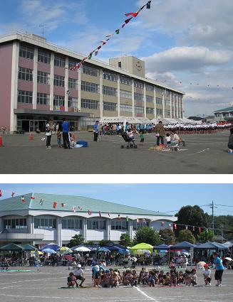 ���b�N�V�b�v�E�J���^�[�r��