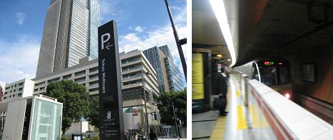 ���b�N�V�b�v�E�J���^�[�r��