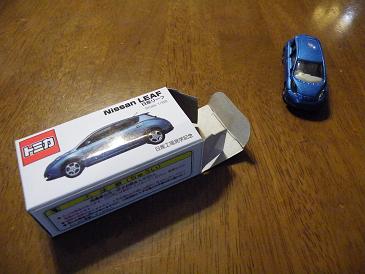 ���b�N�V�b�v�E�J���^�[�r��