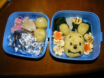 ���b�N�V�b�v�E�J���^�[�r��