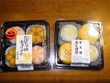 ���b�N�V�b�v�E�J���^�[�r��