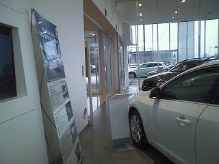 ���b�N�V�b�v�E�J���^�[�r��