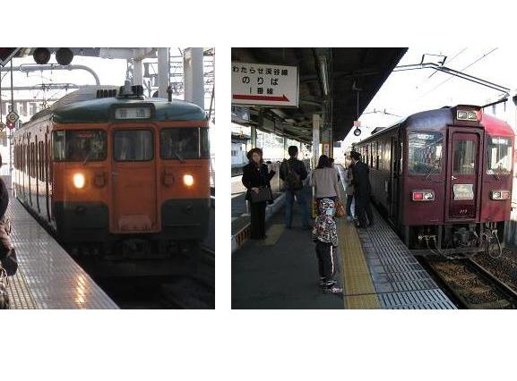 ���b�N�V�b�v�E�J���^�[�r��