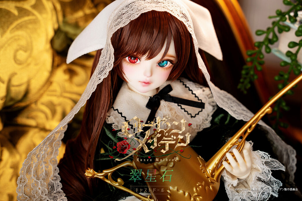 �����΁i�������������j�i�˂��˂��ɂ񂬁j