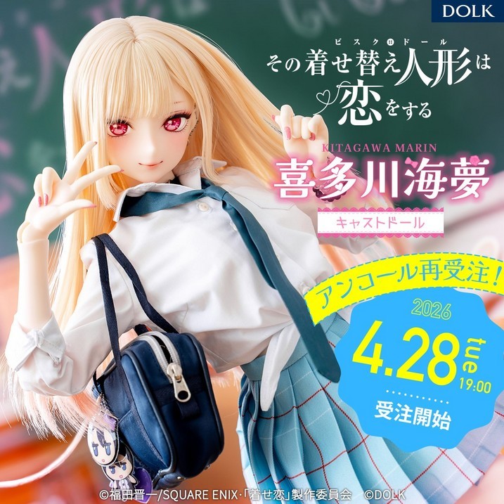 �˂��˂��ɂ�