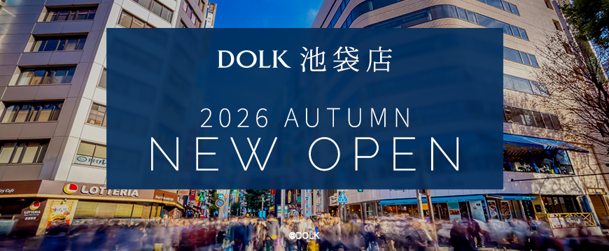 2026�N�H�A�r�܂�DOLK���I�[�v���I�i�˂��˂��ɂ񂬁j