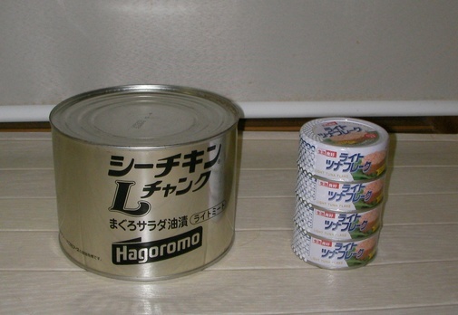 �˂��˂��ɂ�