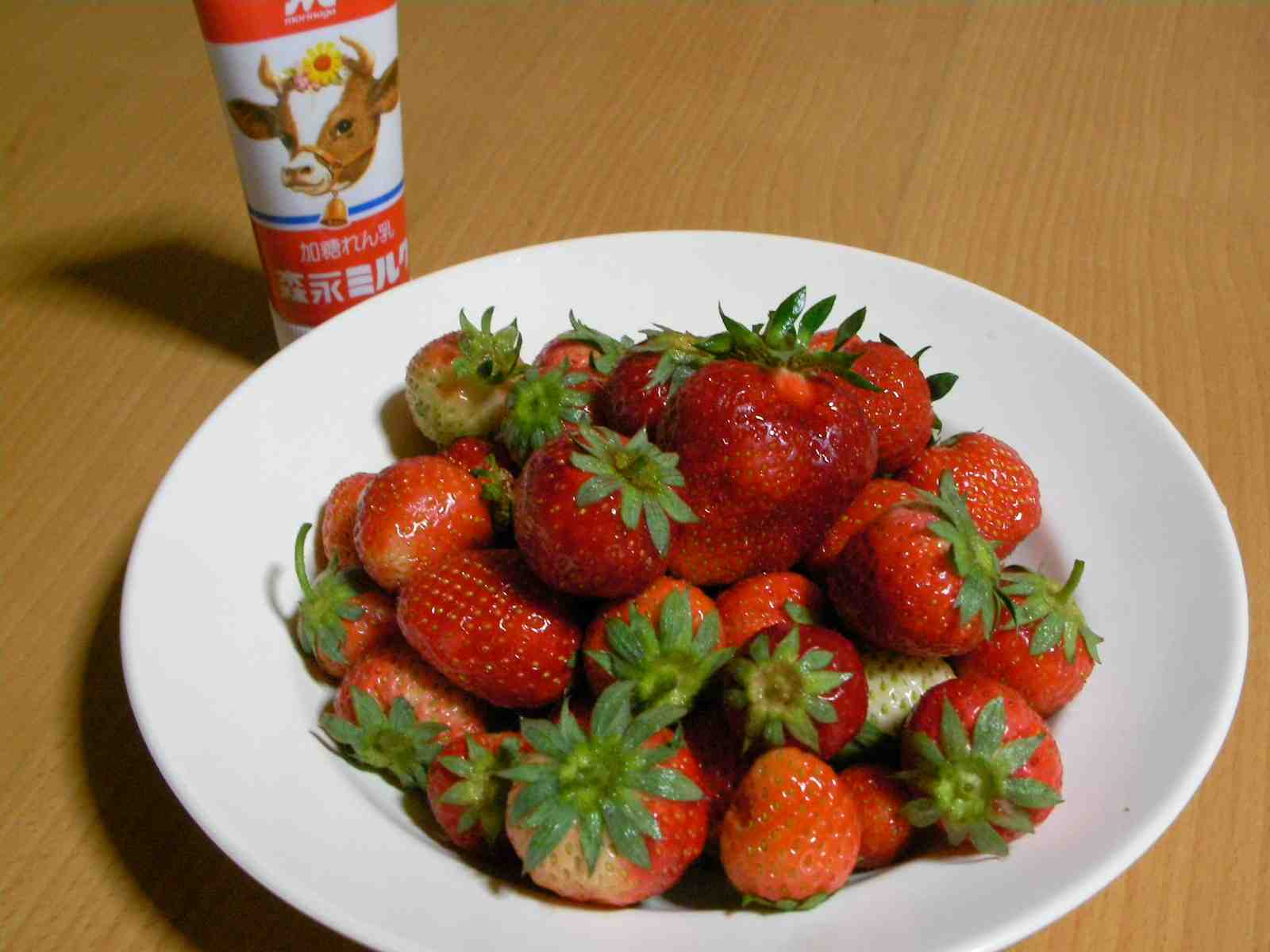 �˂��˂��ɂ�