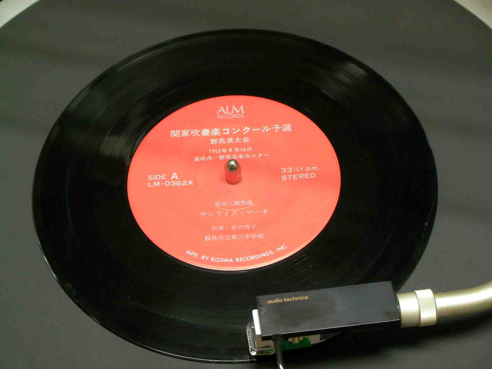 �˂��˂��ɂ�