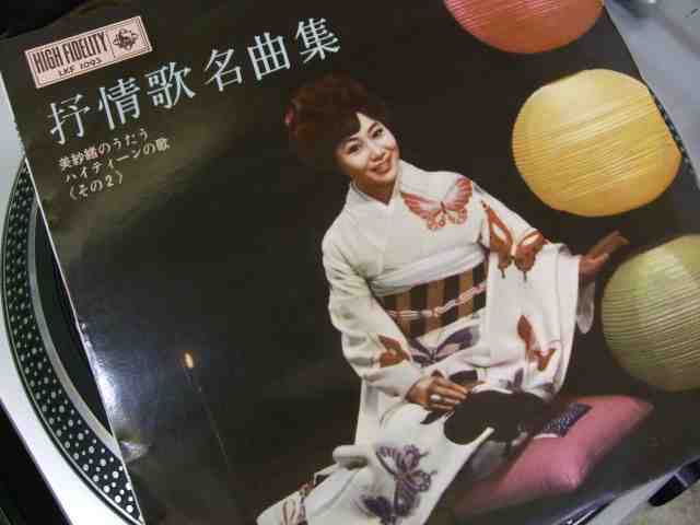 �˂��˂��ɂ�