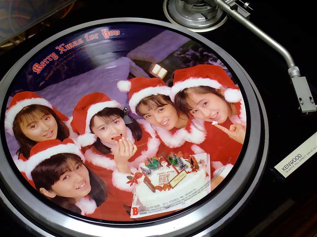 �˂��˂��ɂ�