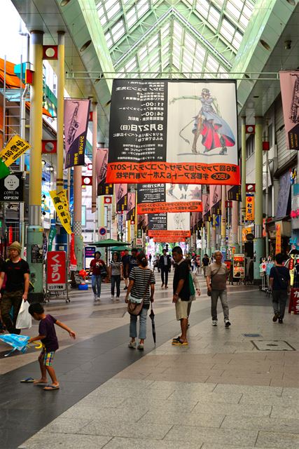 �˂��˂��ɂ�