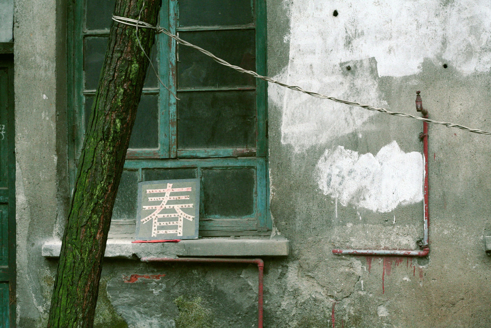 �q���p���H�[�@�x�[�J���[����