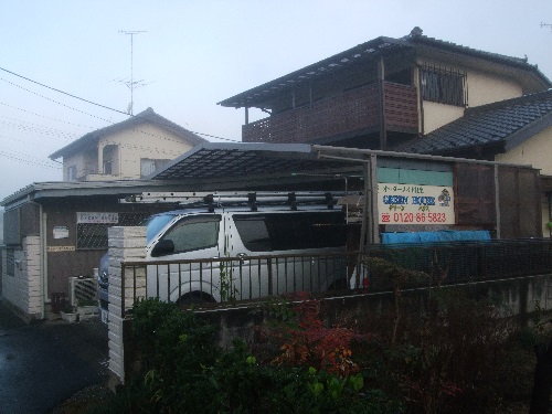 ���t�H�[���̎��Ȃ炨�C���������I�O���[���n�E�X