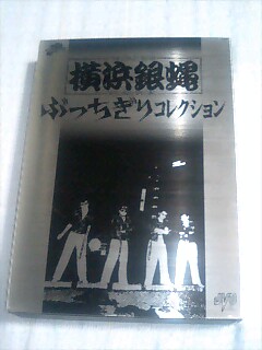 �����ǂ�Z�tcoldgin�̃z�[���y�[�W