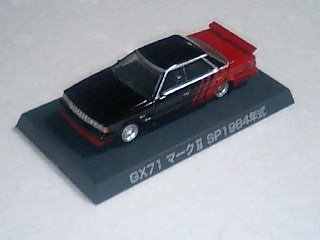 �����ǂ�Z�tcoldgin�̃z�[���y�[�W