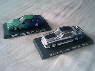 �����ǂ�Z�tcoldgin�̃z�[���y�[�W