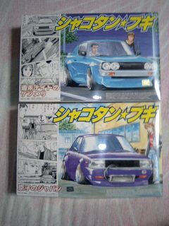 �����ǂ�Z�tcoldgin�̃z�[���y�[�W