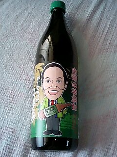 �����ǂ�Z�tcoldgin�̃z�[���y�[�W