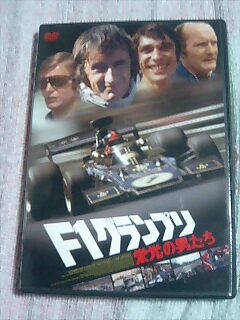 �����ǂ�Z�tcoldgin�̃z�[���y�[�W