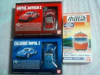 �����ǂ�Z�tcoldgin�̃z�[���y�[�W