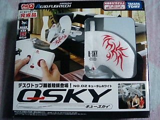 �����ǂ�Z�tcoldgin�̃z�[���y�[�W