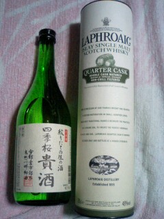 �����ǂ�Z�tcoldgin�̃z�[���y�[�W