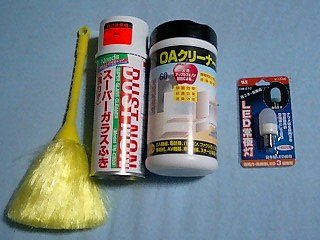 �����ǂ�Z�tcoldgin�̃z�[���y�[�W