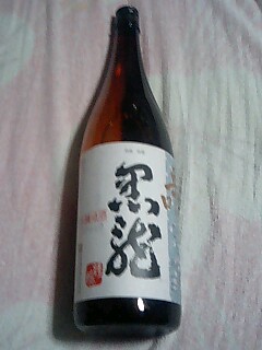 �����ǂ�Z�tcoldgin�̃z�[���y�[�W