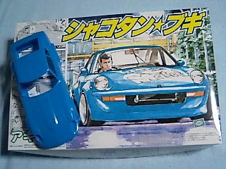 �����ǂ�Z�tcoldgin�̃z�[���y�[�W