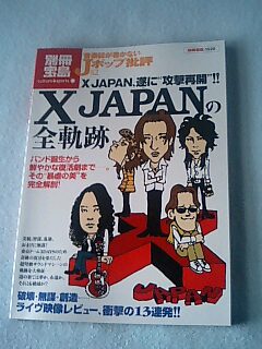 �����ǂ�Z�tcoldgin�̃z�[���y�[�W