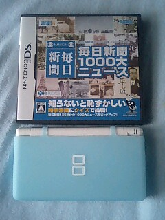 �����ǂ�Z�tcoldgin�̃z�[���y�[�W