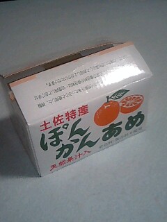 �����ǂ�Z�tcoldgin�̃z�[���y�[�W