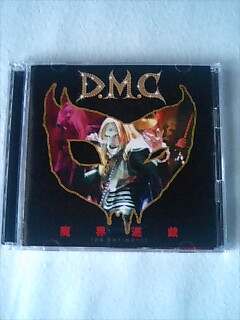 �����ǂ�Z�tcoldgin�̃z�[���y�[�W