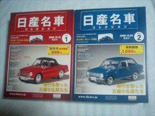 �����ǂ�Z�tcoldgin�̃z�[���y�[�W