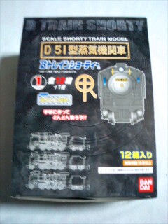 �����ǂ�Z�tcoldgin�̃z�[���y�[�W