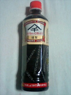 �����ǂ�Z�tcoldgin�̃z�[���y�[�W