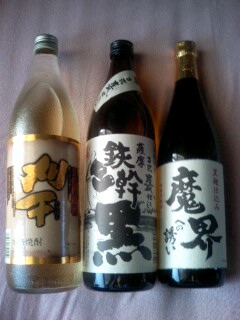 �����ǂ�Z�tcoldgin�̃z�[���y�[�W