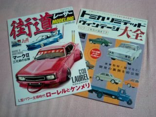 �����ǂ�Z�tcoldgin�̃z�[���y�[�W