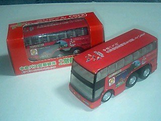 �����ǂ�Z�tcoldgin�̃z�[���y�[�W