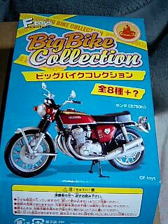 �����ǂ�Z�tcoldgin�̃z�[���y�[�W